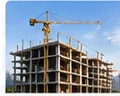 نرم افزار شرکت ساختمانی و انبوه ساز